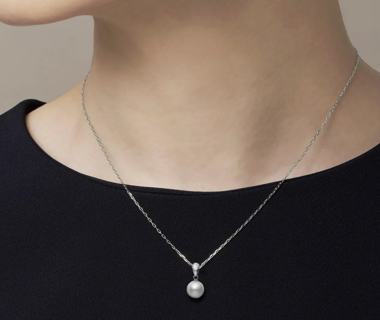Akoya Cultured Pearl Pendant in 18K White Gold