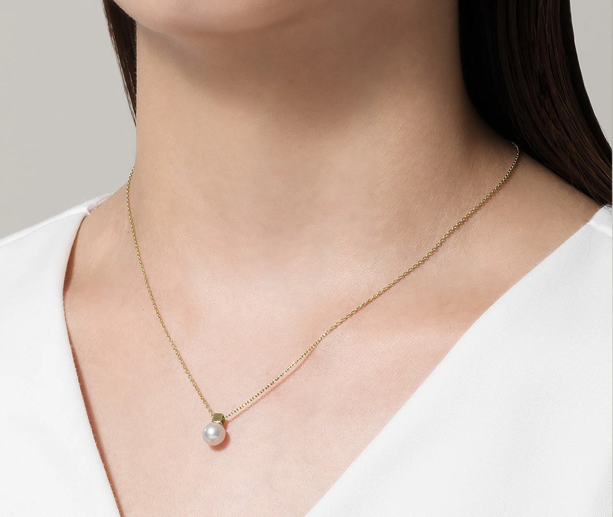 Classic Akoya Cultured Pearl 18K Yellow Gold Pendant Necklace