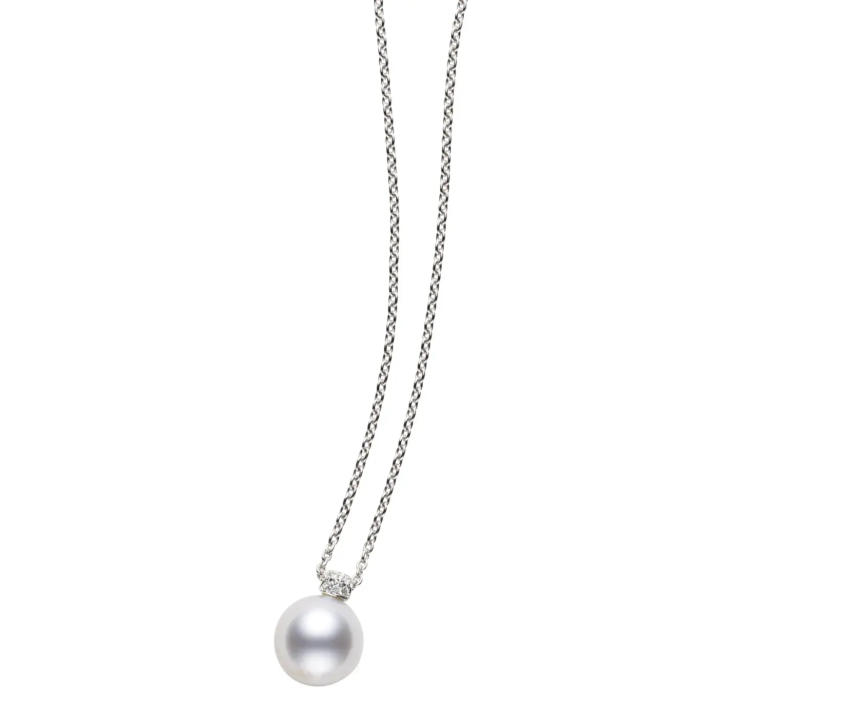 White South Sea Cultured Pearl and Diamond Pendant Necklace