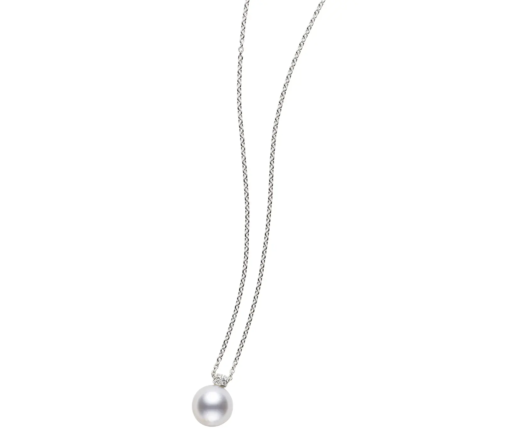 White South Sea Cultured Pearl and Diamond Pendant Necklace - Image 2